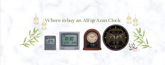 Where to Buy Azan Clocks in the USA?