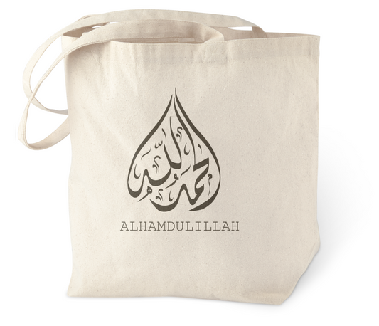 Alhamdulillah Tote Bag