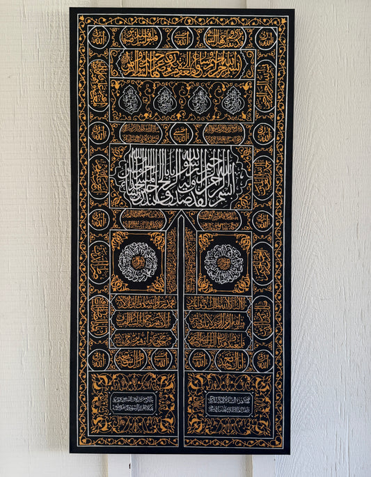 Hand Painted Kaaba Door Kiswah