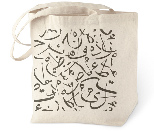 Arabic Alphabets Tote Bag