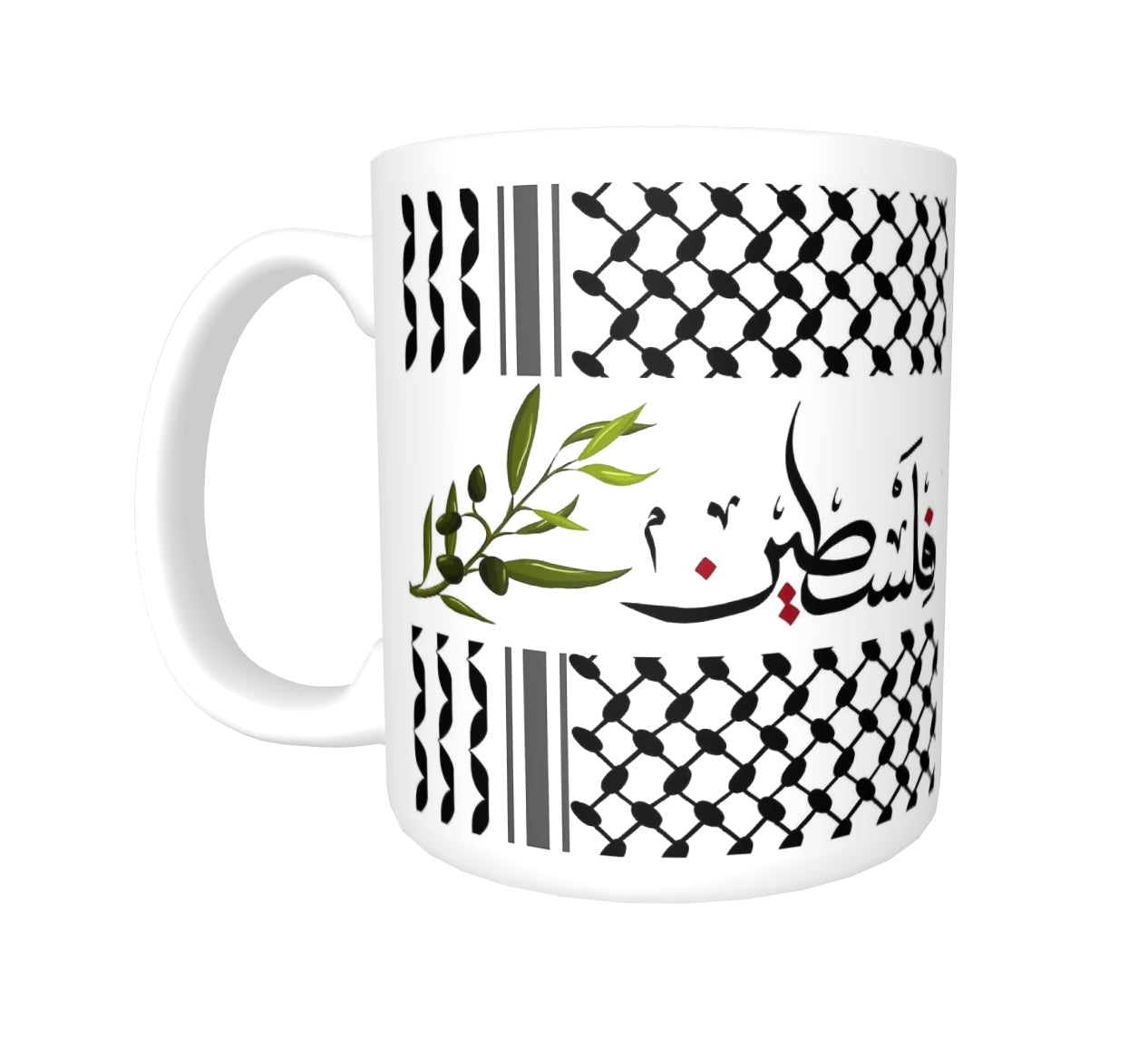 فلسطين Palestine Mug