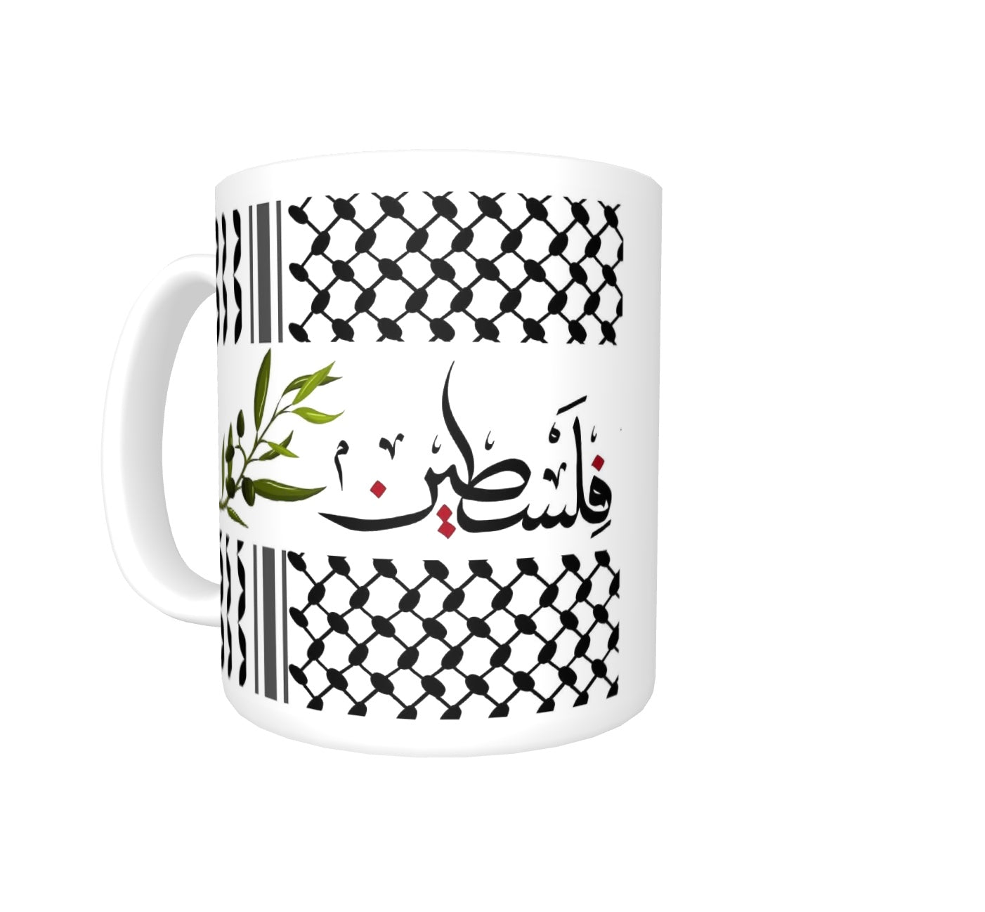 فلسطين Palestine Mug