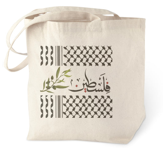 Palestine Tote Bag